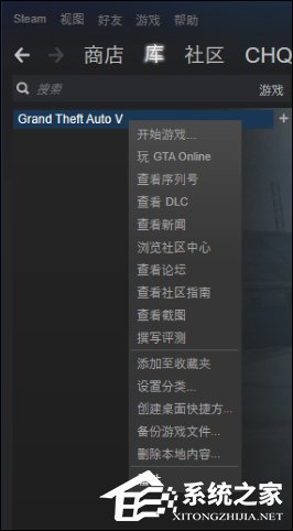经验分享GTA5怎么设置中文语言（GTA5怎么设置中文）