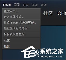 经验分享GTA5怎么设置中文语言（GTA5怎么设置中文）