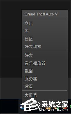 经验分享GTA5怎么设置中文语言（GTA5怎么设置中文）