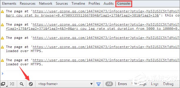 qq空间说说怎么全部删除?使用代码批量删除qq空间说说的方法
