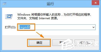 经验分享ie被劫持怎么修复（主页被劫持怎么修复）