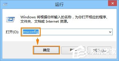 经验分享ie被劫持怎么修复（主页被劫持怎么修复）