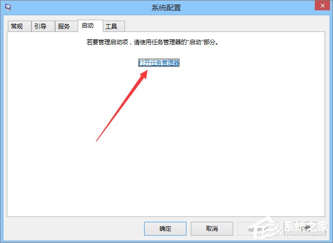 经验分享ie被劫持怎么修复（主页被劫持怎么修复）
