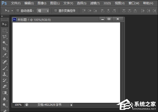 经验分享图片倒影怎么做