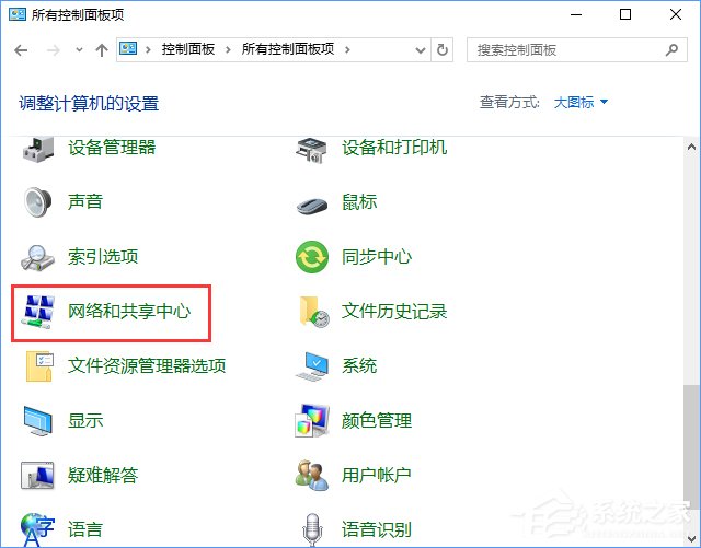 经验分享Win10系统下steam更新失败怎么办