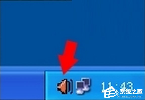 经验分享WinXP系统中的RTHDCPL.EXE是什么进程