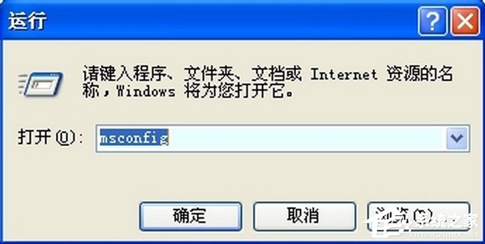经验分享WinXP系统中的RTHDCPL.EXE是什么进程