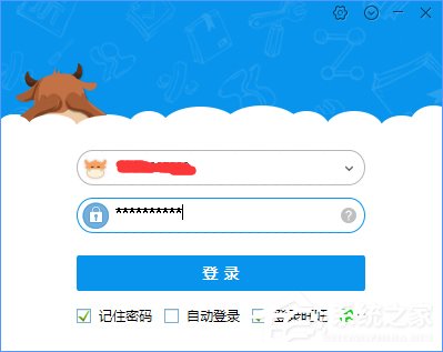 经验分享Win10系统下千牛常用入口打不开怎么办