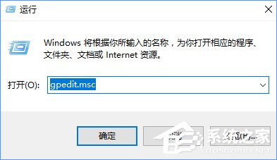经验分享Win10