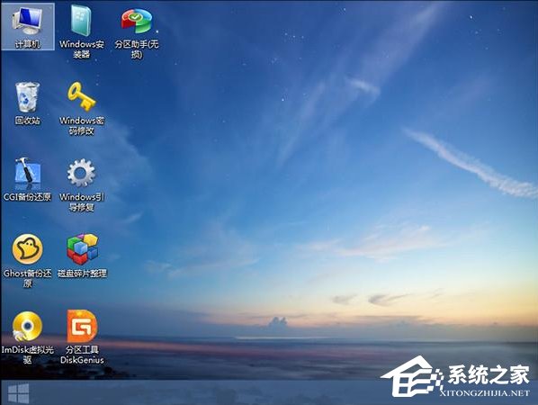 经验分享Win10创意者无法更新提示“磁盘布局不受uefi固件支持”怎么办