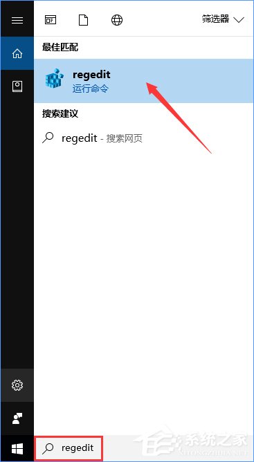 经验分享Windows10如何让控制面板在“此电脑”中显示