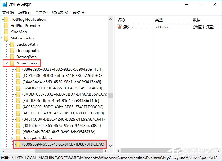 经验分享Windows10如何让控制面板在“此电脑”中显示