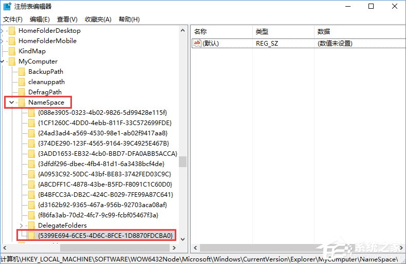 经验分享Windows10如何让控制面板在“此电脑”中显示