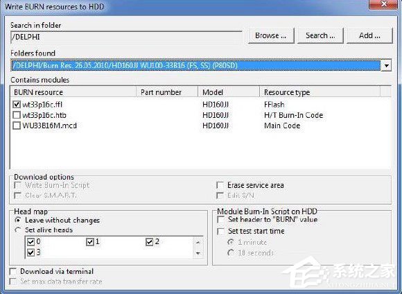 硬盘坏了能修吗?硬盘故障如何处理?