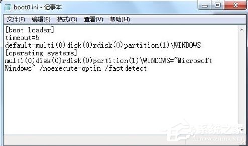 经验分享Windows7系统boot.ini修改的方法