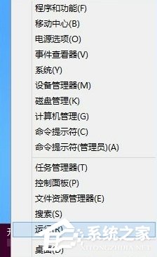 经验分享Windows7系统boot.ini修改的方法