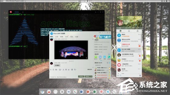 经验分享如何在Linux系统下运行Windows
