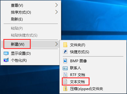 经验分享Win10教育版怎么激活（win10教育版怎么激活成专业版）