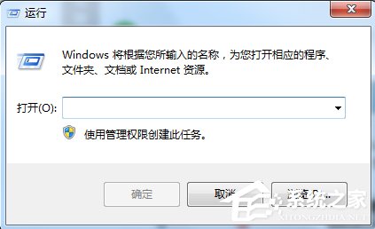 经验分享Win7系统怎么优化“Secondary