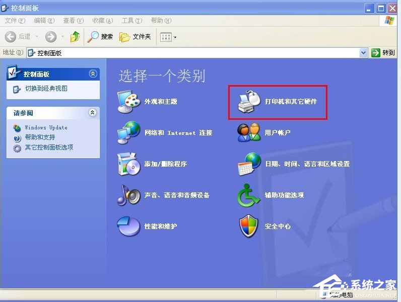 经验分享XP系统怎么调整鼠标速度