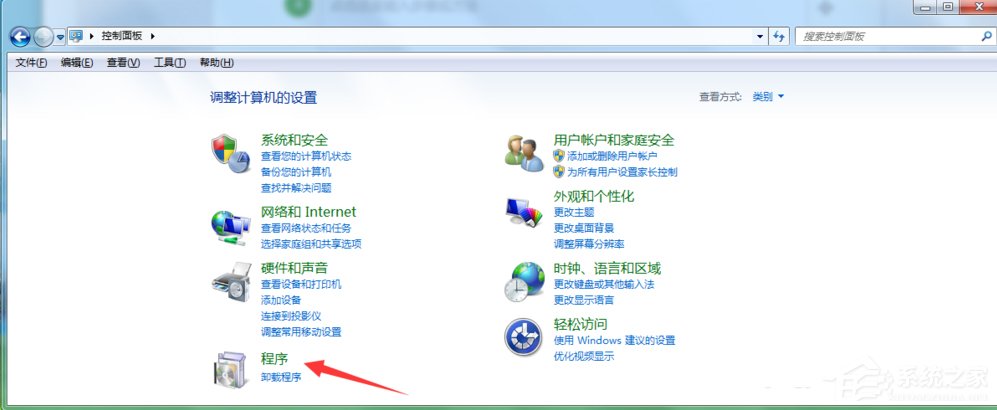 经验分享Win7系统FTP服务器配置方法