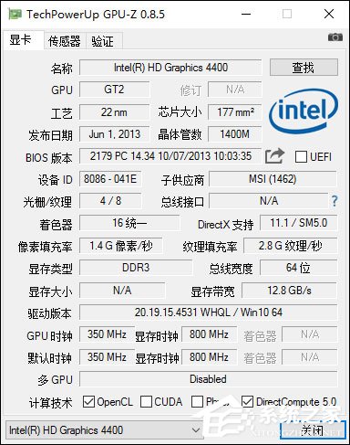 经验分享Win10系统中如何查看显卡超频参数和体质