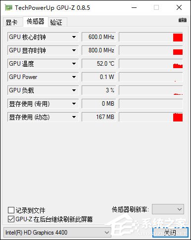 经验分享Win10系统中如何查看显卡超频参数和体质