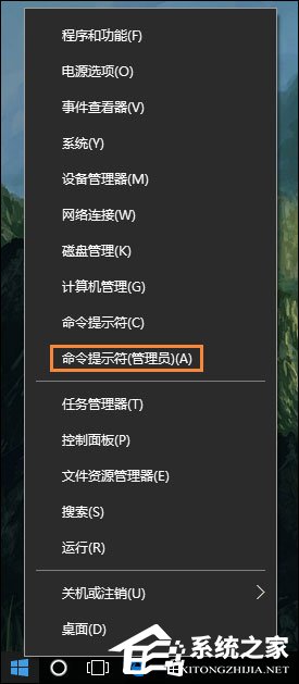 经验分享Win10初始化网卡信息失败导致不能上网的问题怎么解决