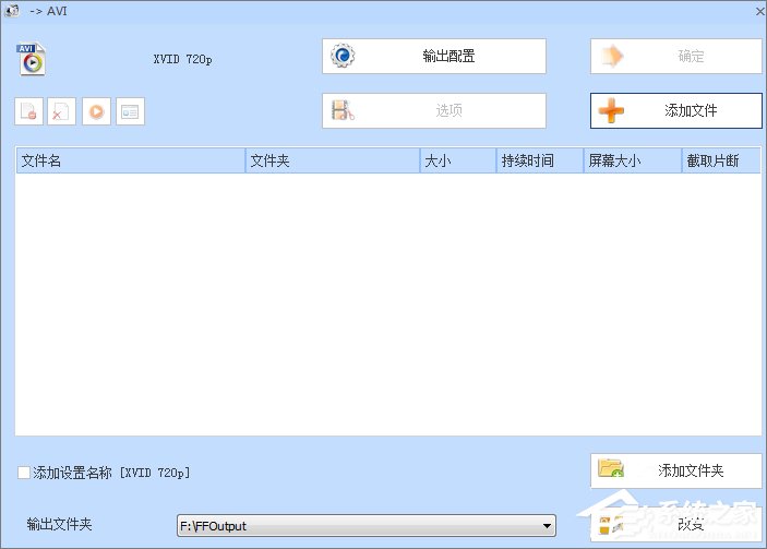 经验分享mkv是什么格式的文件（mkv字幕文件是什么格式的）
