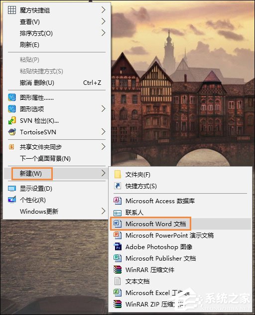 经验分享Word水印怎么添加（word水印怎么添加多个水印）