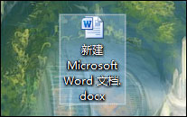 经验分享Word水印怎么添加（word水印怎么添加多个水印）