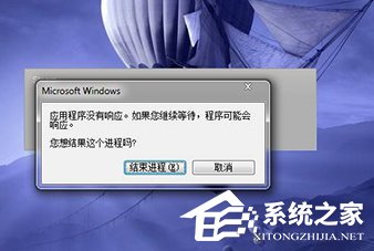 经验分享steam安装未响应怎么办（steam无响应怎么办）