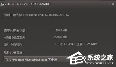 经验分享steam安装未响应怎么办（steam无响应怎么办）