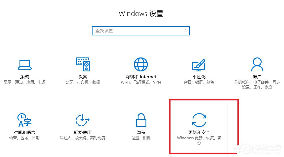 经验分享Win10系统打不开nvidia控制面板怎么解决