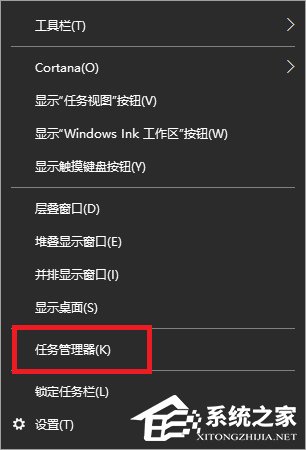 经验分享Win10系统打不开nvidia控制面板怎么解决