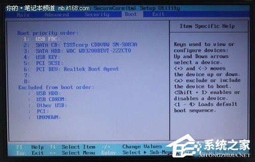 经验分享XP系统开机提示Verifying