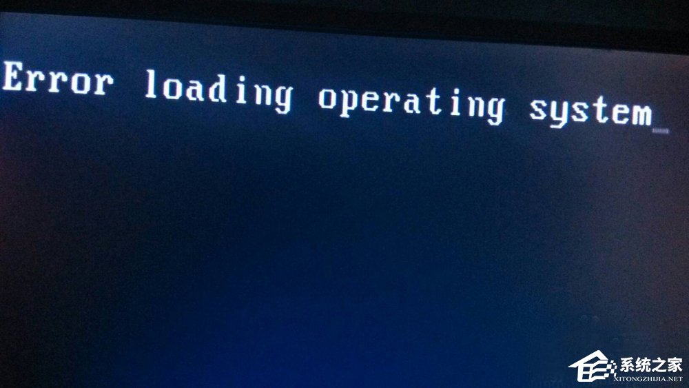经验分享XP系统开机提示Verifying