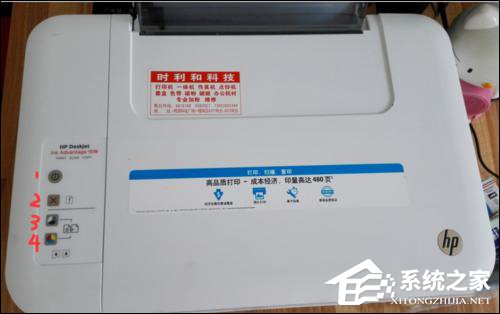 经验分享大型一体机怎么复印