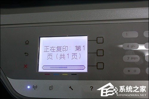 经验分享大型一体机怎么复印