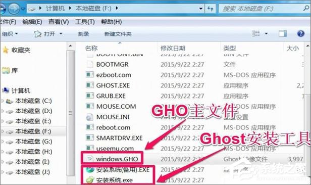 经验分享Win7怎么直接升级到Win10（Win7怎么直接升级到Win10）