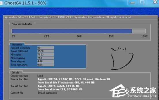 经验分享Win7怎么直接升级到Win10（Win7怎么直接升级到Win10）