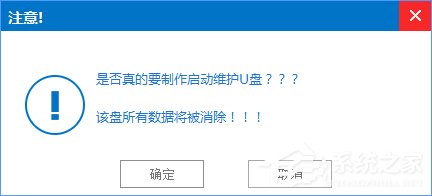 经验分享Win7怎么直接升级到Win10（Win7怎么直接升级到Win10）