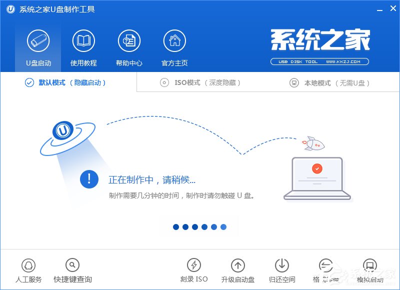 经验分享Win7怎么直接升级到Win10（Win7怎么直接升级到Win10）