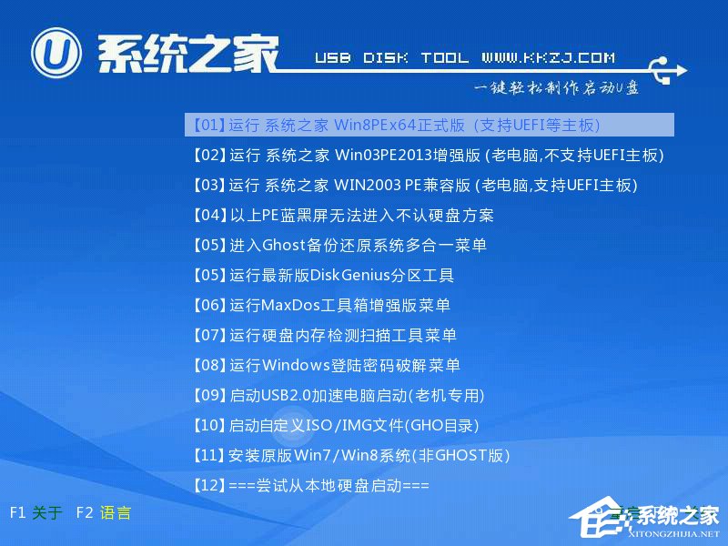 经验分享Win7怎么直接升级到Win10（Win7怎么直接升级到Win10）