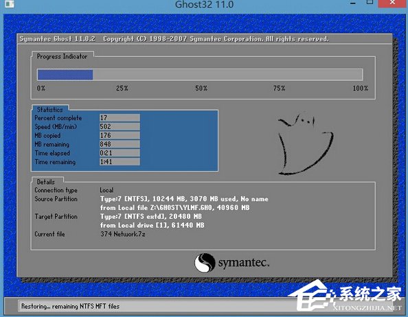 经验分享Win7怎么直接升级到Win10（Win7怎么直接升级到Win10）