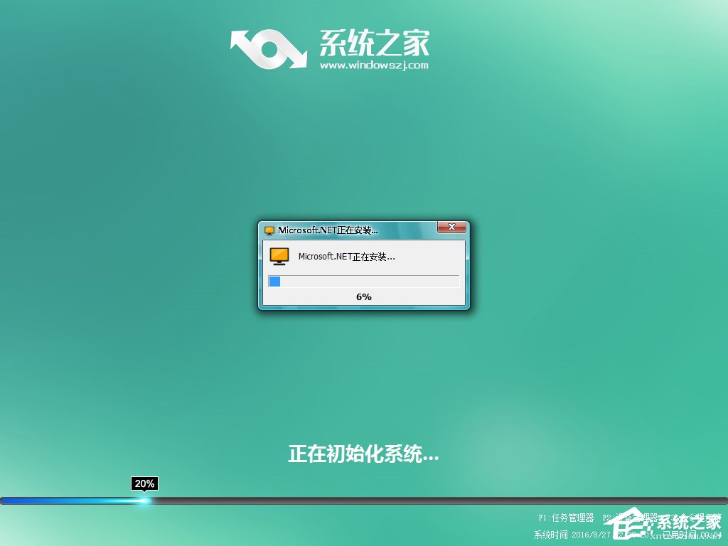经验分享Win7怎么直接升级到Win10（Win7怎么直接升级到Win10）