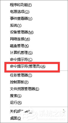 经验分享Windows10如何彻底删除迅雷影音片库（Windows10易升彻底删除）