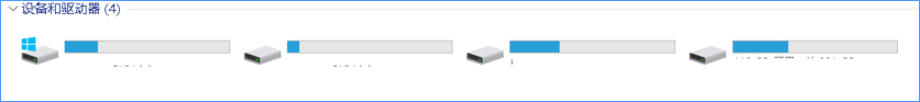 经验分享Windows10如何彻底删除迅雷影音片库（Windows10易升彻底删除）