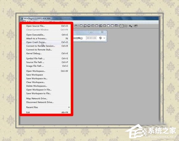 经验分享Win8系统提示蓝屏错误代码0x000000D1如何解决
