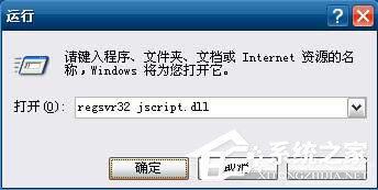 经验分享qq空间好友动态不显示如何解决